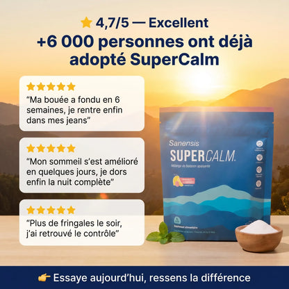 SuperCalm